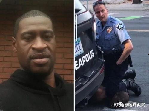 弗洛伊德警员最新爆料,案件背后惊人内幕