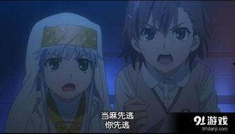 禁书在线观看,在线观看禁书背后的故事与启示